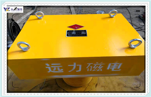 永磁除鐵器,廣東永磁除鐵器rcyb 10_廣東永磁除鐵器rcyb 10_使用說明書原理型號(hào) 永磁除鐵器,廣東永磁除鐵器rcyb 10_廣東永磁除鐵器rcyb 10_使用說明書原理型號(hào)