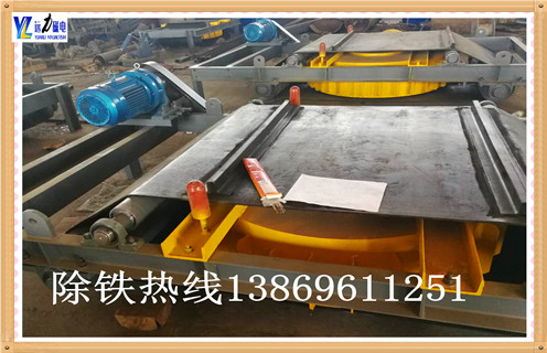 帶式除鐵器,安徽帶式除鐵器生產廠家_強磁安徽帶式除鐵器生產廠家工作原理構造選型_廠家 帶式除鐵器,安徽帶式除鐵器生產廠家_強磁安徽帶式除鐵器生產廠家工作原理構造選型_廠家
