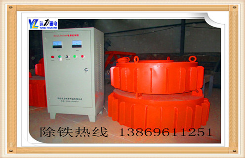 盤式除鐵器，云南盤式除鐵器結構_云南盤式除鐵器結構廠家工作原理及內部結構