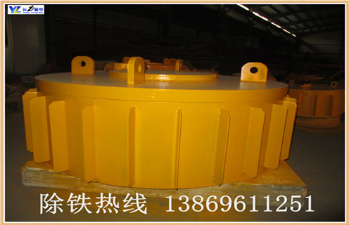 超強(qiáng)電磁除鐵器,浙江超強(qiáng)電磁除鐵器_浙江超強(qiáng)電磁除鐵器廠家工作原理及內(nèi)部結(jié)構(gòu) 超強(qiáng)電磁除鐵器,浙江超強(qiáng)電磁除鐵器_浙江超強(qiáng)電磁除鐵器廠家工作原理及內(nèi)部結(jié)構(gòu)