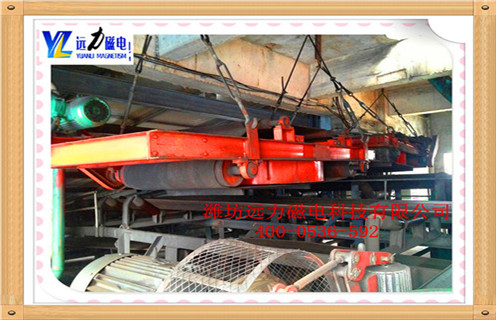 輸送帶強磁除鐵器,遼寧輸送帶強磁除鐵器_遼寧輸送帶強磁除鐵器工作原理示意圖構(gòu)造選型_廠家 輸送帶強磁除鐵器,遼寧輸送帶強磁除鐵器_遼寧輸送帶強磁除鐵器工作原理示意圖構(gòu)造選型_廠家