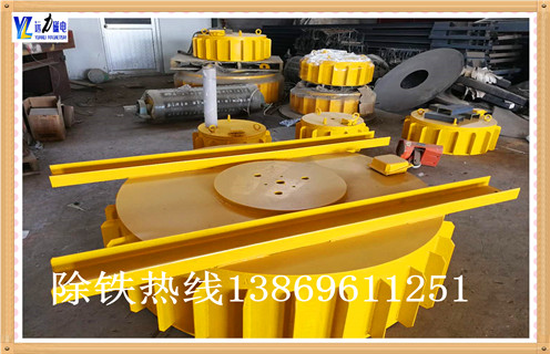 輸送帶強磁除鐵器,遼寧輸送帶強磁除鐵器_遼寧輸送帶強磁除鐵器工作原理示意圖構(gòu)造選型_廠家 輸送帶強磁除鐵器,遼寧輸送帶強磁除鐵器_遼寧輸送帶強磁除鐵器工作原理示意圖構(gòu)造選型_廠家