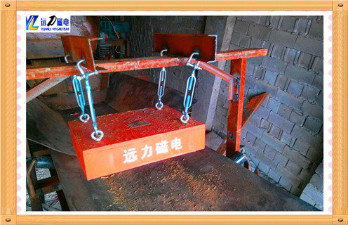 強(qiáng)磁除鐵器,湖南超強(qiáng)磁除鐵器供應(yīng)商_湖南超強(qiáng)磁除鐵器供應(yīng)商怎么制作_哪家好及使用方 強(qiáng)磁除鐵器,湖南超強(qiáng)磁除鐵器供應(yīng)商_湖南超強(qiáng)磁除鐵器供應(yīng)商怎么制作_哪家好及使用方