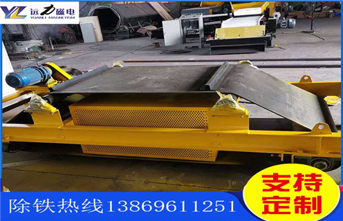 風冷自卸電磁除鐵器,湖北風冷自卸式電磁除鐵器_湖北風冷自卸式電磁除鐵器參數及工作原理_價格 風冷自卸電磁除鐵器,湖北風冷自卸式電磁除鐵器_湖北風冷自卸式電磁除鐵器參數及工作原理_價格