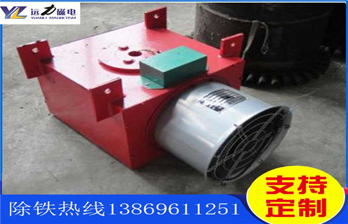 風(fēng)冷電磁除鐵器，陜西風(fēng)冷電磁除鐵器作用_陜西風(fēng)冷電磁除鐵器作用及工作原理_價格