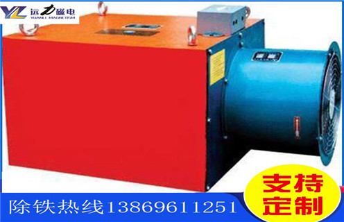 風(fēng)冷電磁除鐵器，青海風(fēng)冷電磁除鐵器多少錢_青海風(fēng)冷電磁除鐵器多少錢作用及工作原理_價格 