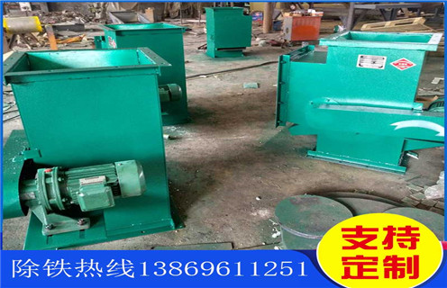 管道除鐵器，吉林風力輸送管道除鐵器_吉林風力輸送管道除鐵器原理內部構造水泥造紙廠_管道除鐵器圖片