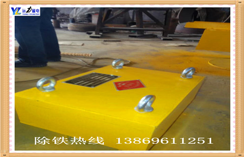 永磁除鐵器,臨朐永磁除鐵器rcyb-14_臨朐永磁除鐵器rcyb-14生產(chǎn)多少錢_使用說明書原理型號 永磁除鐵器,臨朐永磁除鐵器rcyb-14_臨朐永磁除鐵器rcyb-14生產(chǎn)多少錢_使用說明書原理型號