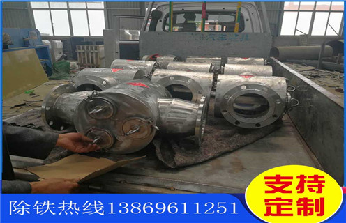 管道除鐵器，江西電磁管道除鐵器_江西電磁管道除鐵器系列參數生產安裝示意圖型12000高斯_工作原理