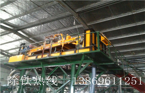 永磁帶式除鐵器,四川永磁帶式除鐵器工作原理_如何卸鐵國家標準安裝工作視頻_四川永磁帶式除鐵器工作原理 永磁帶式除鐵器,四川永磁帶式除鐵器工作原理_如何卸鐵國家標準安裝工作視頻_四川永磁帶式除鐵器工作原理
