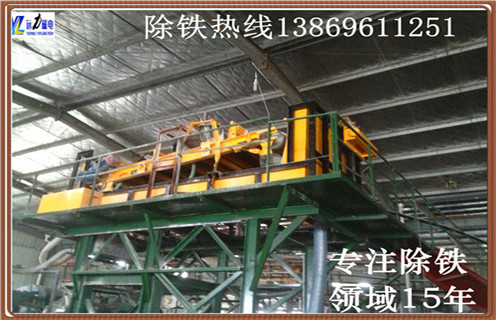 自卸式永磁除鐵器,四川自卸式永磁除鐵器的安裝_四川自卸式永磁除鐵器的安裝怎么回事,如何清理及接線 自卸式永磁除鐵器,四川自卸式永磁除鐵器的安裝_四川自卸式永磁除鐵器的安裝怎么回事,如何清理及接線