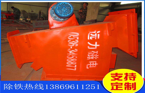 管道除鐵器，黑龍江管道除鐵器轉速_黑龍江管道除鐵器轉速如何使用原理內部構造水泥造紙廠_管道除鐵器圖片
