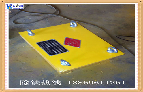 強力永磁除鐵器,青海RCYB-6.5強力永磁除鐵器_內部磁塊安裝方法_青海RCYB-6.5強力永磁除鐵器型號價格 強力永磁除鐵器,青海RCYB-6.5強力永磁除鐵器_內部磁塊安裝方法_青海RCYB-6.5強力永磁除鐵器型號價格