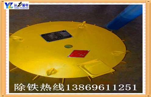 盤式電磁除鐵器，天津盤式電磁除鐵器pdc 10_規格型號_天津盤式電磁除鐵器pdc 10工作原理及內部結構