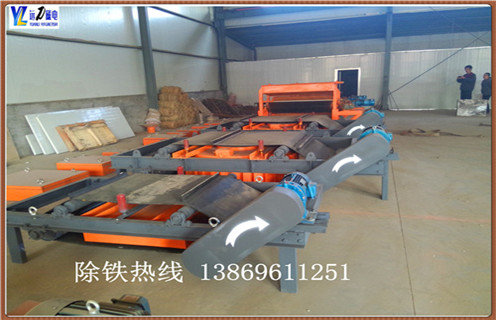 帶式永磁自卸除鐵器,廈門帶式永磁自卸式除鐵器_技術參數_廈門帶式永磁自卸式除鐵器安裝方式_如何換帶 帶式永磁自卸除鐵器,廈門帶式永磁自卸式除鐵器_技術參數_廈門帶式永磁自卸式除鐵器安裝方式_如何換帶