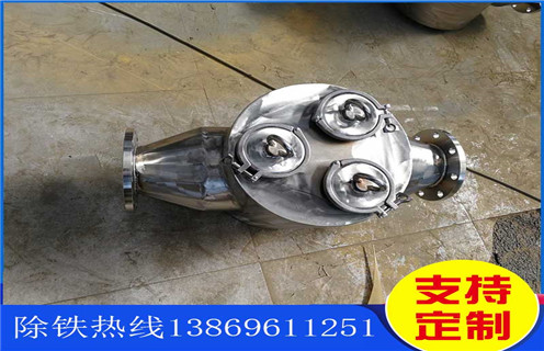 管道漿料除鐵器，甘肅管道漿料除鐵器_遠(yuǎn)力甘肅管道漿料除鐵器12000高斯 可定制工作原理_安裝示意圖