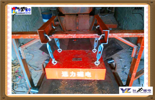懸掛式永磁除鐵器,山西懸掛式永磁除鐵器定制_內部磁塊安裝方法_山西懸掛式永磁除鐵器定制供應型號價格 懸掛式永磁除鐵器,山西懸掛式永磁除鐵器定制_內部磁塊安裝方法_山西懸掛式永磁除鐵器定制供應型號價格