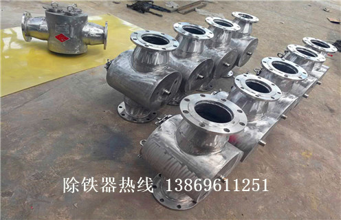 液體管道除鐵器,成都液體管道式除鐵器_遠(yuǎn)力成都液體管道式除鐵器安裝說明書12000高斯 可定制工作原理_安裝示意圖 液體管道除鐵器,成都液體管道式除鐵器_遠(yuǎn)力成都液體管道式除鐵器安裝說明書12000高斯 可定制工作原理_安裝示意圖