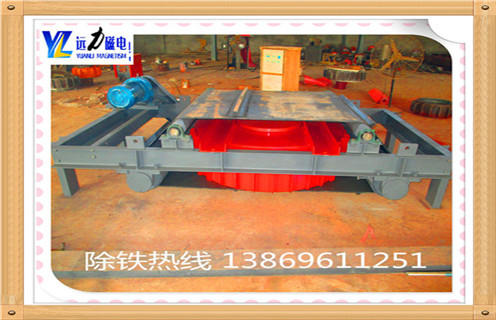 電磁自卸式除鐵器，內蒙古電磁自卸式除鐵器價格工作視頻_國家標準_內蒙古電磁自卸式除鐵器價格訂做配電箱型號 