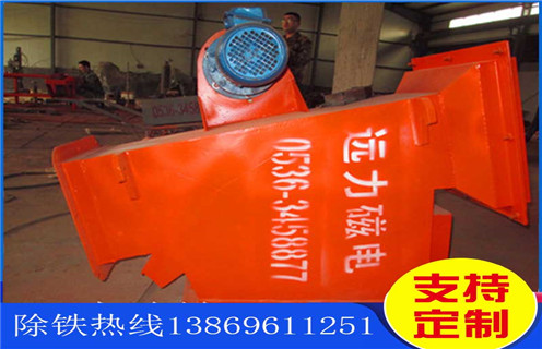 管道式除鐵器,西藏管道式除鐵器價格_遠力西藏管道式除鐵器價格哪家好安裝說明書12000高斯 可定制工作原理_安裝示意圖 管道式除鐵器,西藏管道式除鐵器價格_遠力西藏管道式除鐵器價格哪家好安裝說明書12000高斯 可定制工作原理_安裝示意圖