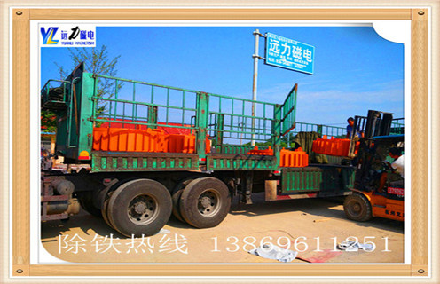 盤式電磁除鐵器,天津盤式電磁除鐵器 _規格型號_天津盤式電磁除鐵器加工工作原理及內部結構 盤式電磁除鐵器,天津盤式電磁除鐵器 _規格型號_天津盤式電磁除鐵器加工工作原理及內部結構