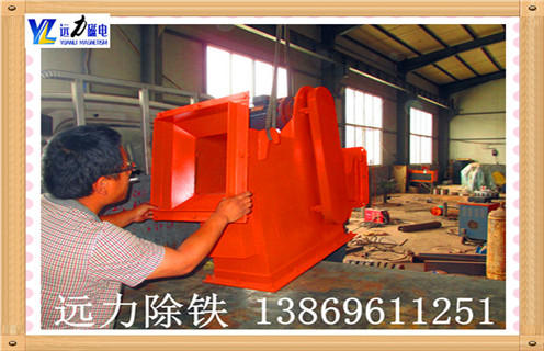 管道除鐵器,新疆管道除鐵器圖片_遠(yuǎn)力新疆管道除鐵器圖片哪家好安裝說(shuō)明書(shū)12000高斯 可定制工作原理_安裝示意圖 管道除鐵器,新疆管道除鐵器圖片_遠(yuǎn)力新疆管道除鐵器圖片哪家好安裝說(shuō)明書(shū)12000高斯 可定制工作原理_安裝示意圖