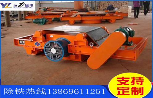 風(fēng)冷電磁除鐵器,河北風(fēng)冷式電磁除鐵器生產(chǎn)_選型_河北風(fēng)冷式電磁除鐵器生產(chǎn)價(jià)格工作原理_價(jià)格 風(fēng)冷電磁除鐵器,河北風(fēng)冷式電磁除鐵器生產(chǎn)_選型_河北風(fēng)冷式電磁除鐵器生產(chǎn)價(jià)格工作原理_價(jià)格