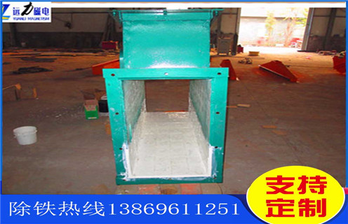 管道除鐵器,吉林鋰電管道除鐵器_遠(yuǎn)力吉林鋰電管道除鐵器哪家好安裝說(shuō)明書(shū)12000高斯 可定制工作原理_安裝示意圖 管道除鐵器,吉林鋰電管道除鐵器_遠(yuǎn)力吉林鋰電管道除鐵器哪家好安裝說(shuō)明書(shū)12000高斯 可定制工作原理_安裝示意圖