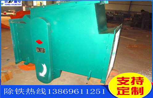 管道除鐵器,西藏管道除鐵器工作原理_遠力西藏管道除鐵器工作原理哪家好安裝說明書12000高斯 可定制工作原理_安裝示意圖 管道除鐵器,西藏管道除鐵器工作原理_遠力西藏管道除鐵器工作原理哪家好安裝說明書12000高斯 可定制工作原理_安裝示意圖