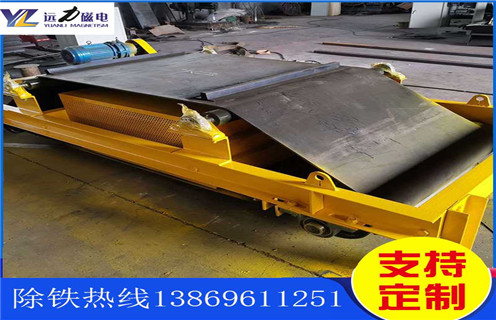 風(fēng)冷電磁除鐵器,云南風(fēng)冷電磁除鐵器原理_選型_云南風(fēng)冷電磁除鐵器原理工作原理生產(chǎn)價格工作原理_價格 風(fēng)冷電磁除鐵器,云南風(fēng)冷電磁除鐵器原理_選型_云南風(fēng)冷電磁除鐵器原理工作原理生產(chǎn)價格工作原理_價格