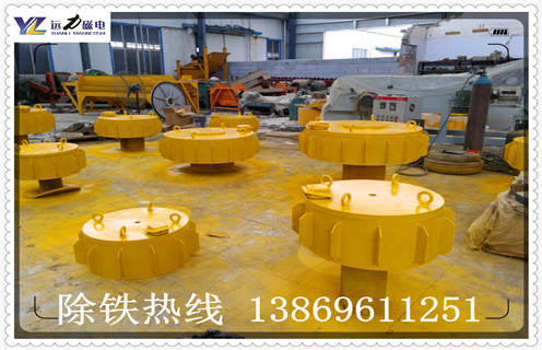 盤式電磁除鐵器,浙江盤式電磁除鐵器的工作原理_規(guī)格型號_浙江盤式電磁除鐵器的工作原理生產(chǎn)廠家型號的工作原理及內(nèi)部結(jié)構(gòu) 盤式電磁除鐵器,浙江盤式電磁除鐵器的工作原理_規(guī)格型號_浙江盤式電磁除鐵器的工作原理生產(chǎn)廠家型號的工作原理及內(nèi)部結(jié)構(gòu)