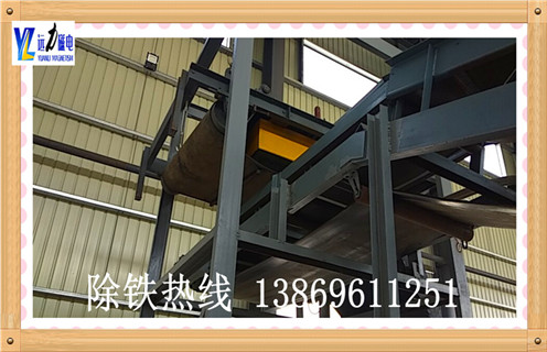 自卸式電磁除鐵器,海南自卸式電磁除鐵器報(bào)價(jià)_規(guī)格型號(hào)_海南自卸式電磁除鐵器報(bào)價(jià)的工作原理生產(chǎn)廠家型號(hào)的工作原理及內(nèi)部結(jié)構(gòu) 自卸式電磁除鐵器,海南自卸式電磁除鐵器報(bào)價(jià)_規(guī)格型號(hào)_海南自卸式電磁除鐵器報(bào)價(jià)的工作原理生產(chǎn)廠家型號(hào)的工作原理及內(nèi)部結(jié)構(gòu)