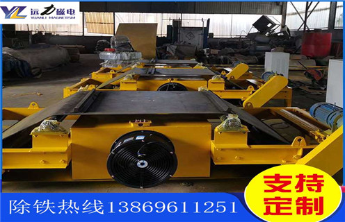自卸式電磁除鐵器，黑龍江自卸式電磁除鐵器廠家_規(guī)格型號_黑龍江自卸式電磁除鐵器廠家的工作原理生產(chǎn)廠家型號及內(nèi)部結(jié)構(gòu)