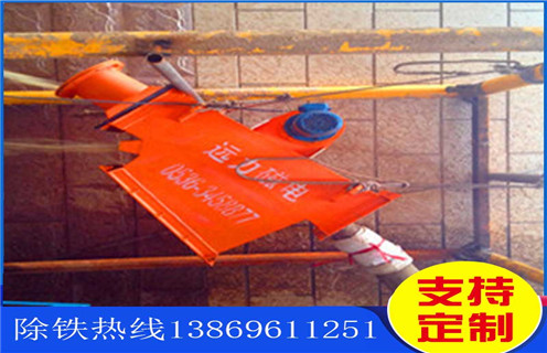 管道永磁除鐵器，青海rcyz管道永磁除鐵器_遠力青海rcyz管道永磁除鐵器價格原理廠家哪家好安裝說明書12000高斯 可定制工作原理_安裝示意圖
