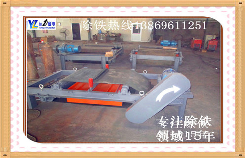 自卸式電磁除鐵器，遼寧自卸式電磁皮帶除鐵器_規格型號_遼寧自卸式電磁皮帶除鐵器品牌型號的工作原理