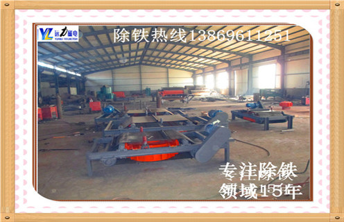 自卸式電磁除鐵器，福建自卸式電磁除鐵器調試安裝圖_規格型號_福建自卸式電磁除鐵器調試安裝圖安裝標準品牌型號的工作原理