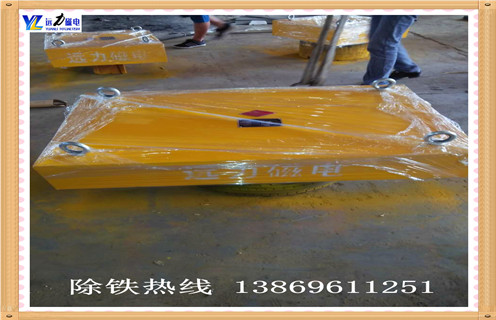 懸掛式永磁除鐵器，江蘇rcyb懸掛式永磁除鐵器_內(nèi)部磁塊安裝方法_江蘇rcyb懸掛式永磁除鐵器視頻定制供應(yīng)型號(hào)價(jià)格 