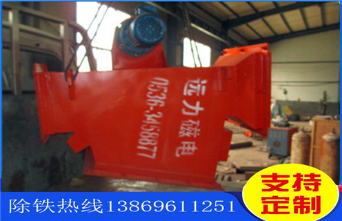 漿料管道除鐵器,浙江鋰電池漿料管道除鐵器_遠(yuǎn)力浙江鋰電池漿料管道除鐵器用途現(xiàn)貨參數(shù)表可定制工作原理_安裝示意圖 漿料管道除鐵器,浙江鋰電池漿料管道除鐵器_遠(yuǎn)力浙江鋰電池漿料管道除鐵器用途現(xiàn)貨參數(shù)表可定制工作原理_安裝示意圖