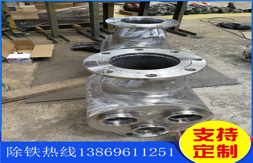 管道式 漿料除鐵器,江西管道試漿料除鐵器_遠力江西管道試漿料除鐵器用途現貨參數表可定制工作原理_安裝示意圖 管道式 漿料除鐵器,江西管道試漿料除鐵器_遠力江西管道試漿料除鐵器用途現貨參數表可定制工作原理_安裝示意圖