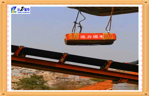 板式永磁除鐵器，吉林板式永磁除鐵器_內部磁塊安裝方法_吉林板式永磁除鐵器原理皮帶式視頻定制供應型號價格