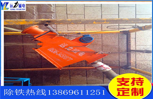 管道除鐵器，日照管道除鐵器_遠(yuǎn)力日照管道除鐵器用途現(xiàn)貨參數(shù)表可定制工作原理_安裝示意圖