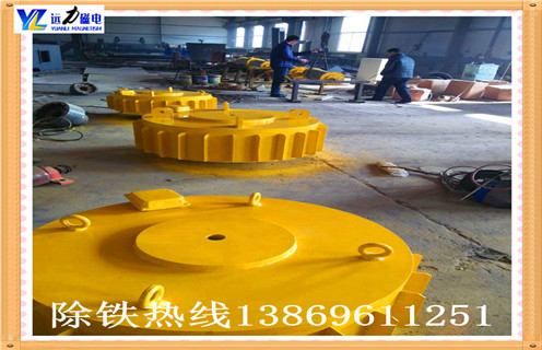 輸送帶自動電磁除鐵器,山西輸送帶自動電磁除鐵器_規格型號_山西輸送帶自動電磁除鐵器適用范圍的工作原理 輸送帶自動電磁除鐵器,山西輸送帶自動電磁除鐵器_規格型號_山西輸送帶自動電磁除鐵器適用范圍的工作原理