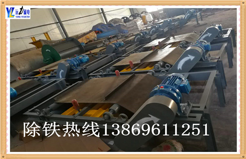 油冷電磁自卸式除鐵器,浙江油冷電磁自卸式除鐵器訂做_浙江油冷電磁自卸式除鐵器訂做不卸料怎么回事,如何清理及接線 油冷電磁自卸式除鐵器,浙江油冷電磁自卸式除鐵器訂做_浙江油冷電磁自卸式除鐵器訂做不卸料怎么回事,如何清理及接線