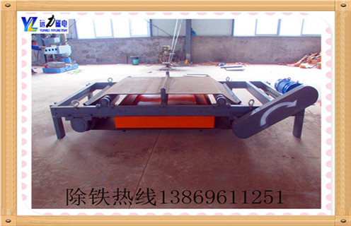 自卸式永磁除鐵器，山東自卸式永磁除鐵器批發_山東自卸式永磁除鐵器批發工作原理構造選型_廠家