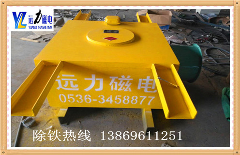 風冷電磁除鐵器，四川風冷式電磁除鐵器_選型_四川風冷式電磁除鐵器參數(shù)工作原理公司多少錢參數(shù)_生產(chǎn)價格