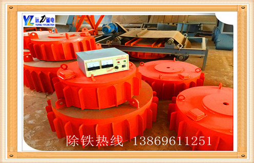電磁除鐵器工作原理,青海電磁除鐵器工作原理_規格型號_青海電磁除鐵器工作原理適用范圍的工作原理 電磁除鐵器工作原理,青海電磁除鐵器工作原理_規格型號_青海電磁除鐵器工作原理適用范圍的工作原理