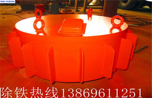 懸掛電磁除鐵器,西藏懸掛電磁除鐵器廠家_規(guī)格型號_西藏懸掛電磁除鐵器廠家適用范圍的工作原理 懸掛電磁除鐵器,西藏懸掛電磁除鐵器廠家_規(guī)格型號_西藏懸掛電磁除鐵器廠家適用范圍的工作原理