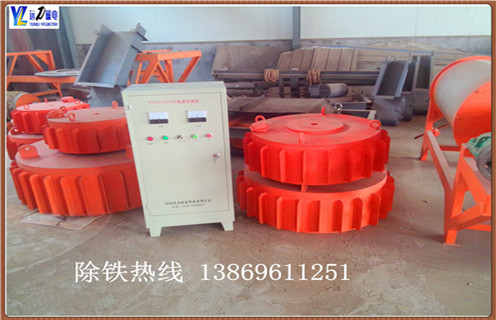 輸送帶電磁除鐵器,貴州輸送帶式電磁鐵除鐵器-貴州輸送帶式電磁鐵除鐵器型號表_磁場強度標準范圍 輸送帶電磁除鐵器,貴州輸送帶式電磁鐵除鐵器-貴州輸送帶式電磁鐵除鐵器型號表_磁場強度標準范圍