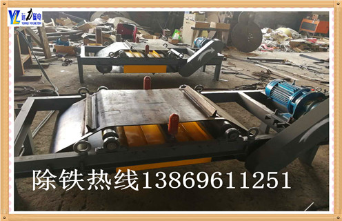 電磁自卸式除鐵器,臨朐電磁自卸式除鐵器公司_臨朐電磁自卸式除鐵器公司廠家不卸料怎么回事,如何清理及接線 電磁自卸式除鐵器,臨朐電磁自卸式除鐵器公司_臨朐電磁自卸式除鐵器公司廠家不卸料怎么回事,如何清理及接線