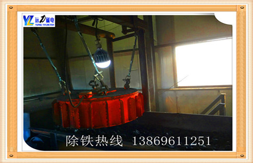 盤式電磁除鐵器，黑龍江盤式電磁除鐵器rcdb_規格型號_黑龍江盤式電磁除鐵器rcdb適用范圍的工作原理